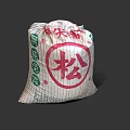 Woven Storage Basket With Red Chinese Character And Green Text For Organizing