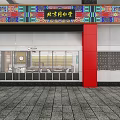 Modern Retail Store Interior With Display Counters Seating Brand Logos And Lighting Elements