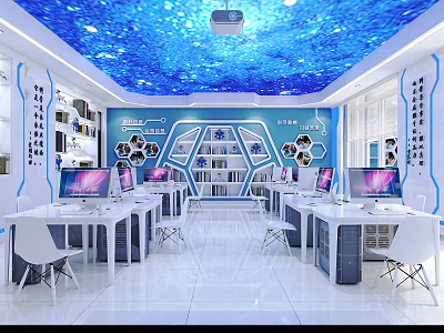 School Technology Classroom With Blue Starry Sky Ceiling Projector Bookshelves Computers and White Desks Chairs 3d model