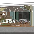 Lanhu Linyu Sales Office Modern Interior Design With Wooden Decor Green Plants And Tables