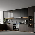Modern Kitchen Interior With Dark Cabinets Stainless Steel Appliances And Sleek Countertop