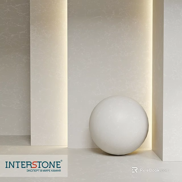 White Decorative Sphere in Light Colored Indoor Space with Soft Lighting Effects 3d model 