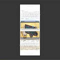 Unique Laptop Design With Transparent Screen Showing Miniature Interior Scene And Furniture