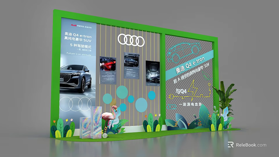 Audi Q4 e-tron Exhibition Booth With Green Frame Car Images And Plant Decorations 3d model 