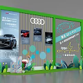 Audi Q4 e-tron Exhibition Booth With Green Frame Car Images And Plant Decorations