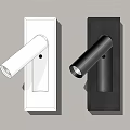 Modern White and Black Wall Lights with Sleek Design Mounted on Wall 3d model