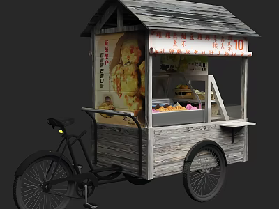 Mobile Food Cart With Wooden Structure Awning Display Window And Bicycle Wheels 3d model