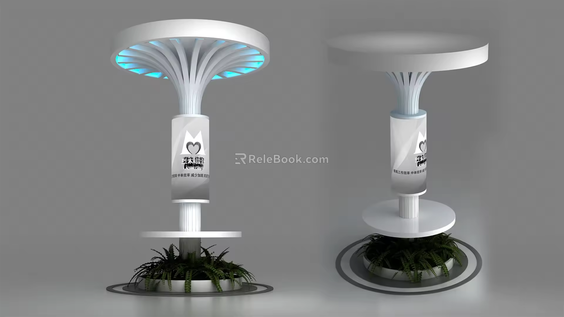 modern column support column 3d model