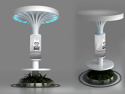 Modern Decorative Pillars With Blue Lit Canopy Central Logo And Greenery At Base 3d model