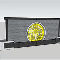 Garden Wall with Yellow Circular Lattice Design Brick Structure Stone Benches Green Lawn and Trees