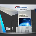 Canaan Exhibition Booth With Modern Design Large Earth Screen And Tables Chairs