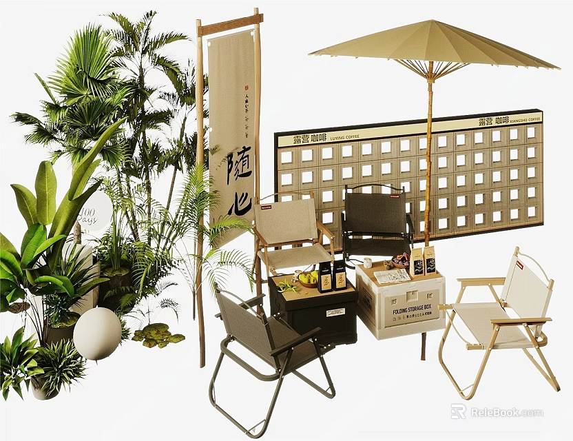 Stylish Outdoor Table Setup with Umbrella Chairs Green Plants and Decorative Screen 3d model
