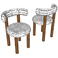 Two Modern Dining Chairs With Cracked Texture Upholstery And Wooden Legs