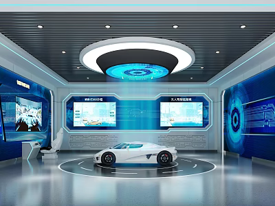 Futuristic Exhibition Hall Interior With White Sports Car And Digital Screens 3d model