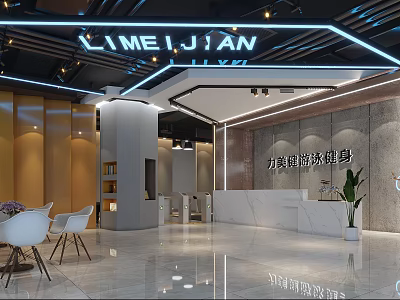 Limeijian Swimming Fitness Gym Modern Reception Lobby With Seating And Lighting 3d model