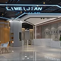 Limeijian Swimming Fitness Gym Modern Reception Lobby With Seating And Lighting