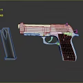 Silver Metallic Pistol Handgun With Detachable Magazine On Black Reflective Surface