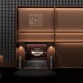 Elegant Chinese Restaurant Storefront With Brown Copper Facade Grid Pattern Wall And Chinese Character Signboard