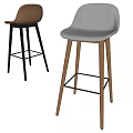 Modern Bar Stools With Curved Backrest Gray And Beige Padded Seats Metal And Wooden Legs