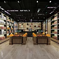Supermarket Interior Layout With Shelves Full Of Products And Fresh Fruits