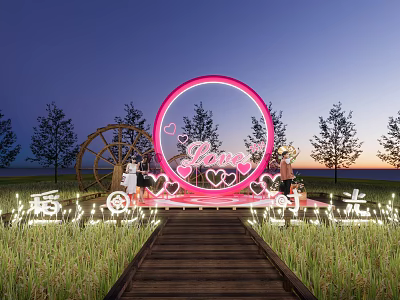 Modern Internet Red Rice Field Love Pushcard Meichen 3d model