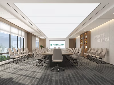 Conference Room 3d model