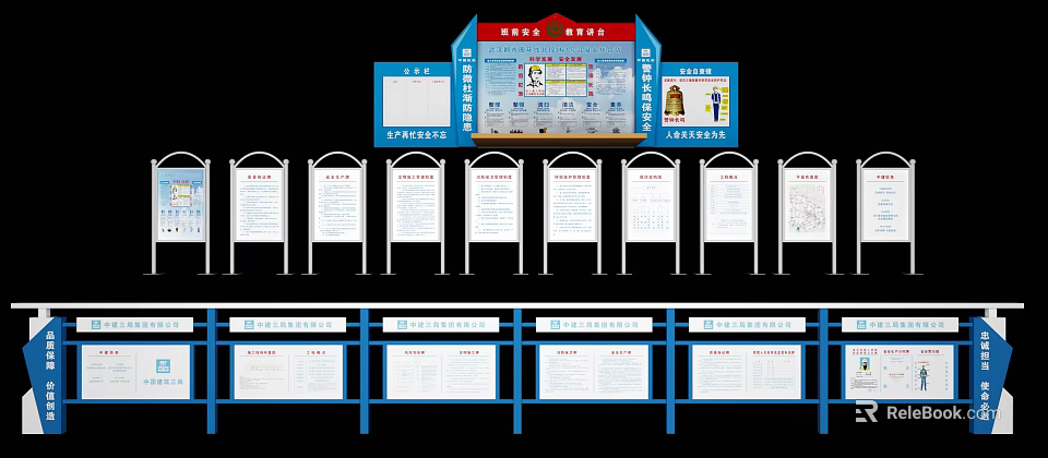 Blue And White Billboards With Multiple Information Display Panels And Graphics 3d model 
