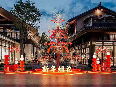 Red New Year Fireworks Themed Art Installation With Decorative Lanterns And Traditional Architecture 3d model