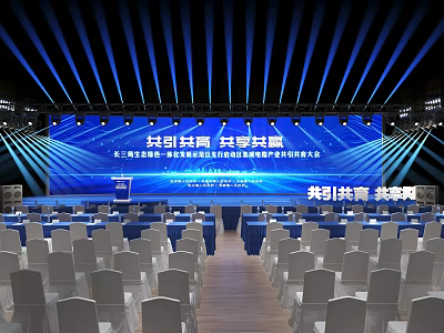 Collaborative Win Win Sharing Prosperity Themed Conference Hall With Blue Backdrop Stage Lighting And Chairs 3d model