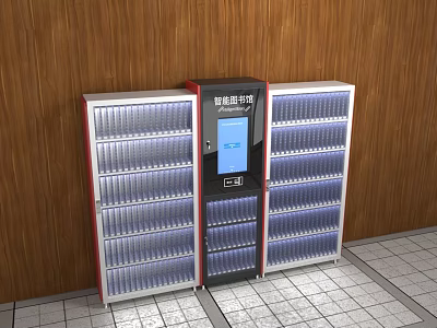 Smart Bookcase With Digital Screen Multiple Shelves Wooden Background And Tile Floor 3d model