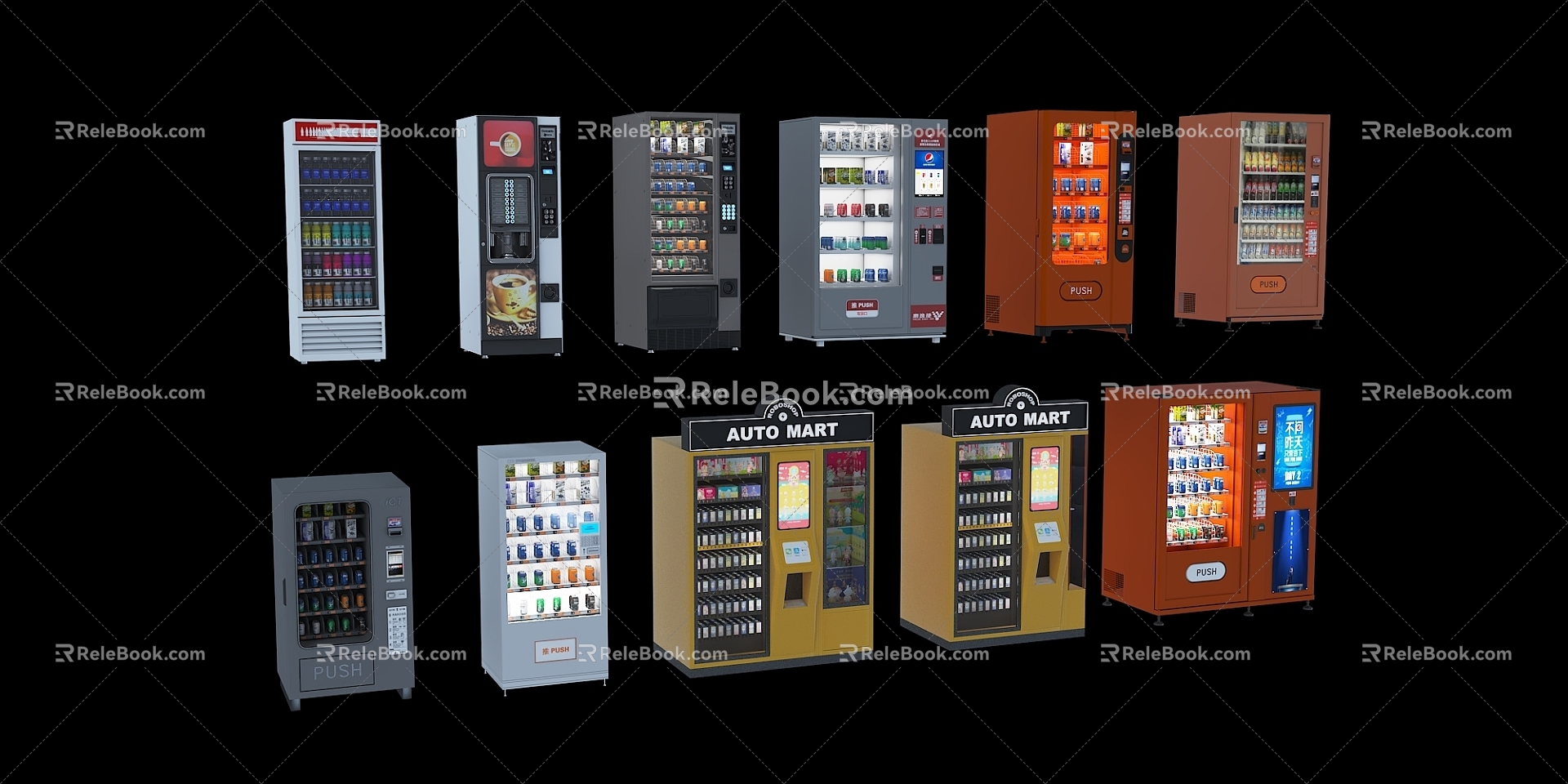 Vending Machine Vending Machine 3d model