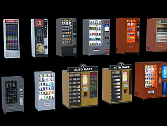 Vending Machine Vending Machine 3d model