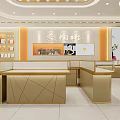 Luxurious Jewelry Store Interior With Gold Display Counters And Elegant Lighting