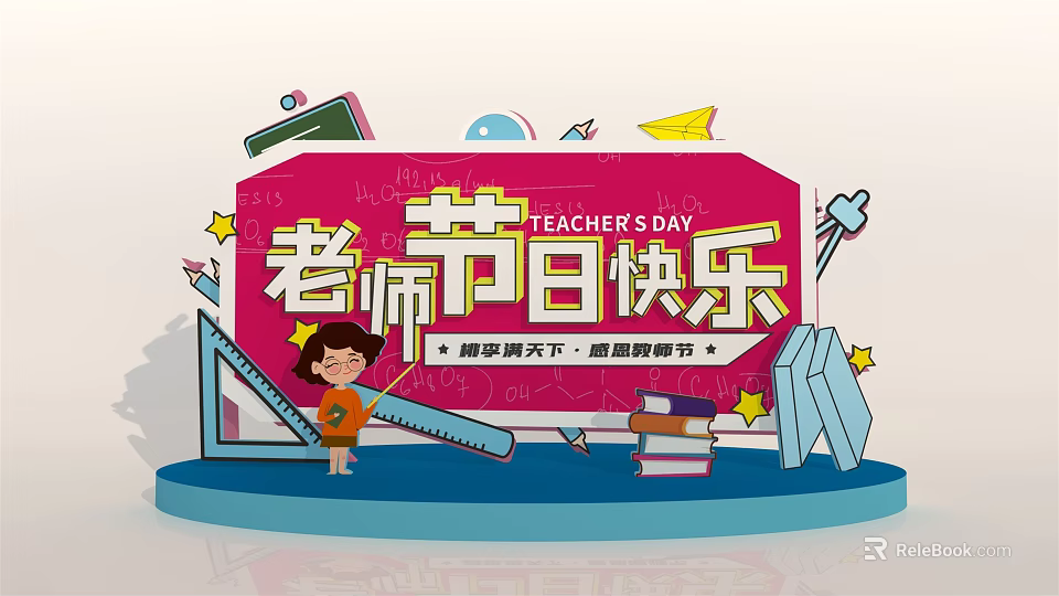 Teacher's Day Celebration Display With Cartoon Girl Books Ruler And Stars 3d model 
