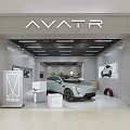 AVATR Showroom Interior With Display Car And Modern Design Elements 3d model