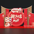 Red Themed Reunion Temple Fair Photo Spot with Lion Dance Doll and Golden Decorations 2025