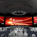 Leading International Technology Summit Hall With Stage Big Screens Lighting And Tables