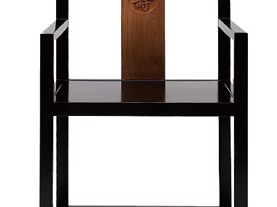 Modern Single Chair Design With Wooden Back Panel And Black Frame Details 3d model