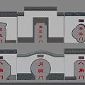 Traditional Chinese Architectural Doors Featuring Treasure Vase Corner Flower Begonia Octagonal And Moon Gate Designs