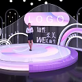 Check in Photo Spot with Pink Stage White Curved Decorations and LOGO Lighting