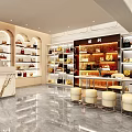 Modern Minimalist Boutique With Circular Arch Entrance And Shelves Displaying Products On Marble Floor