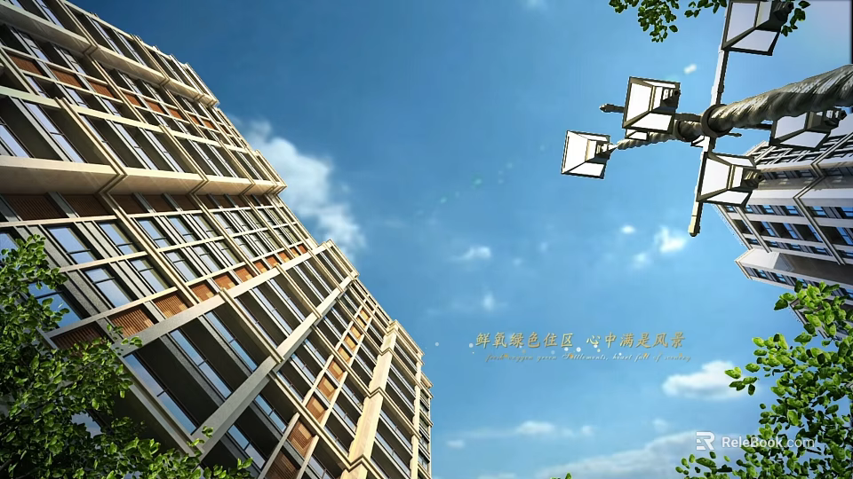 Modern High Rise Residential Building With Blue Sky White Clouds Green Trees And Street Lamps 3d model 