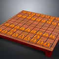 Traditional Chinese Chessboard With Orange Pieces On Wooden Grid Pattern Board