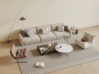 Modern Cream Style Sofa Coffee Table Combination Single Person Sofa Casual Chair Living Room Sofa Floor Lamp 3d model