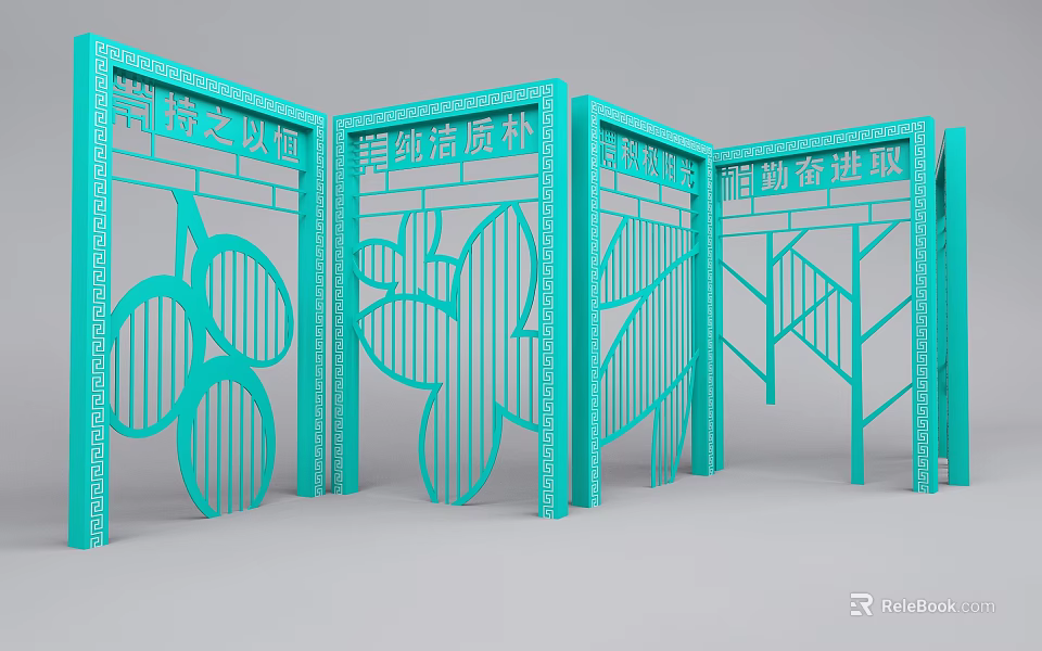 Turquoise Glazed Screens With Intricate Plant Patterns Pure Simple And Elegant Design 3d model 
