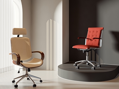 Modern office chair 3d model