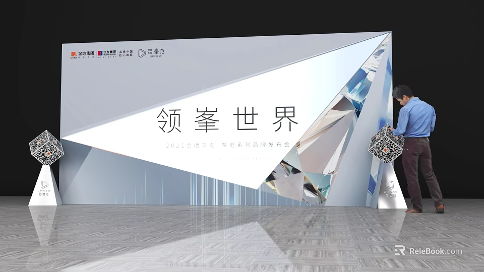2024 Global Next Generation AI Innovation Summit Check In With Attendee And Geometric Backdrop 3d model 