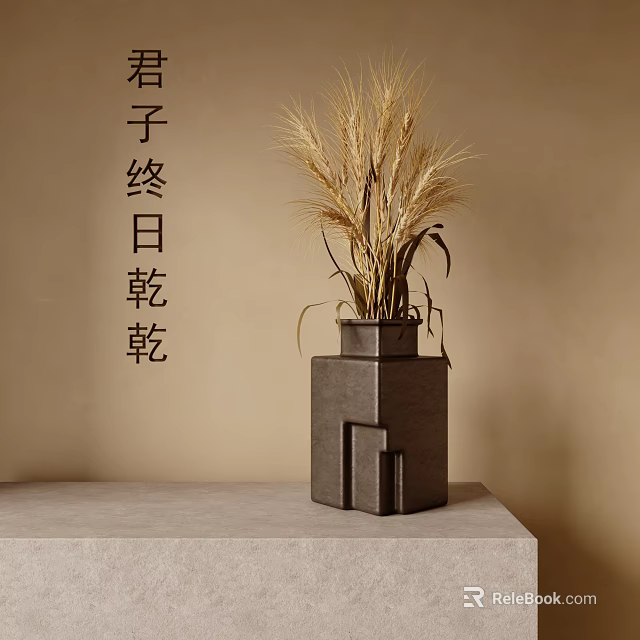 Elegant Square Gray Vase With Dried Wheat Stems On Stone Shelf Against Beige Wall 3d model 