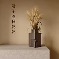 Elegant Square Gray Vase With Dried Wheat Stems On Stone Shelf Against Beige Wall