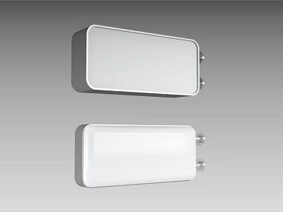 Modern White Rectangular Light Box Pair With Smooth Surface And Wall Mount 3d model